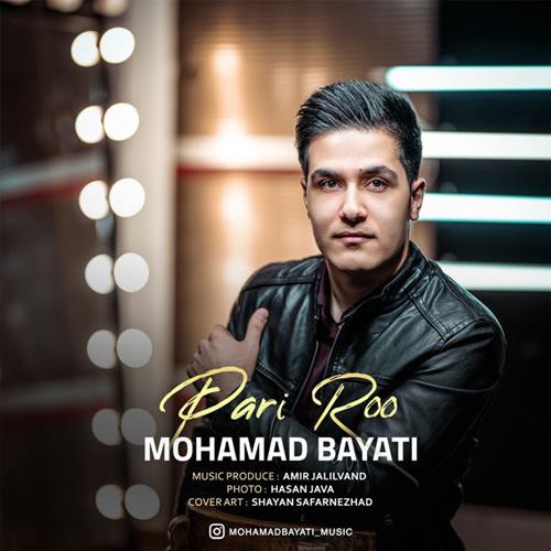Mohamad Bayati Pari Roo