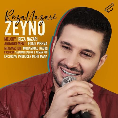 رضا نظری زینو