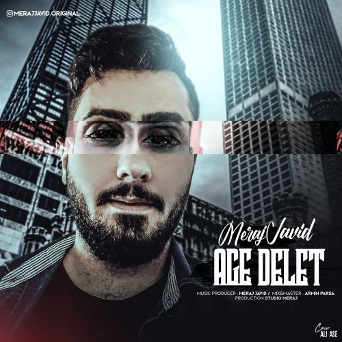 معراج جاوید اگه دلت