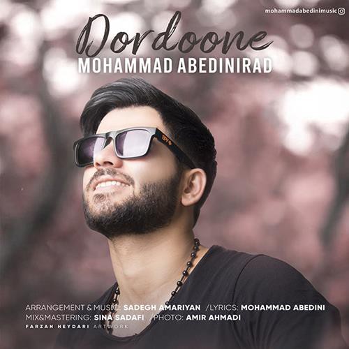محمد عابدینی راد دوردونه