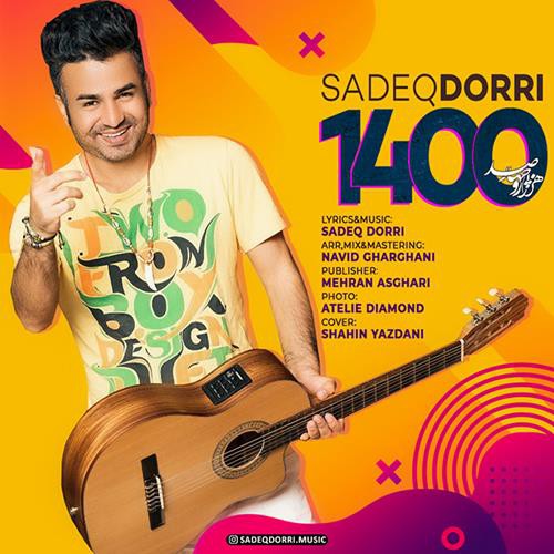 صادق دری 1400