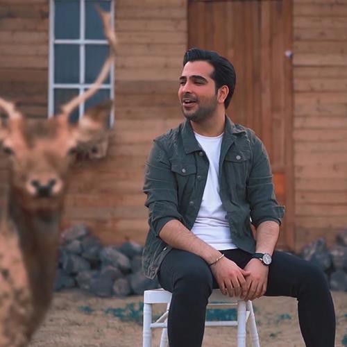 فرزاد فرخ چشم آهو