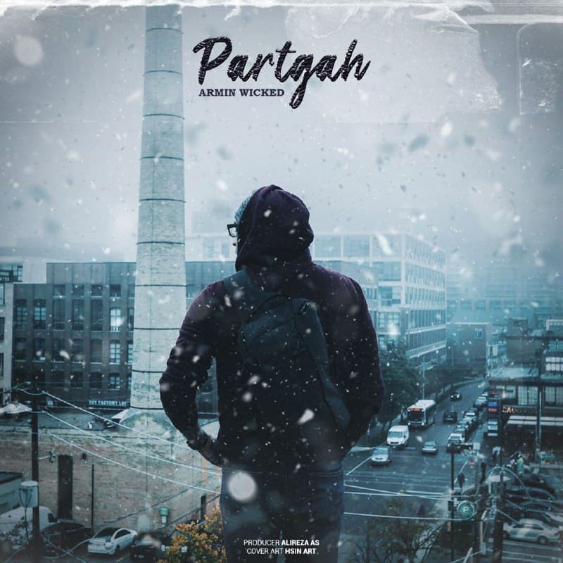 آرمین ویکد پرتگاه