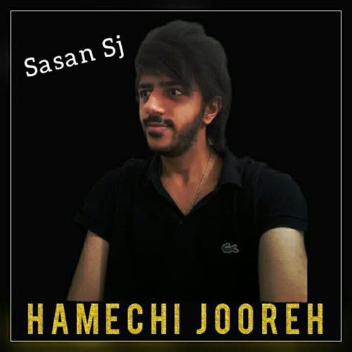ساسان اس جی همه چی جوره