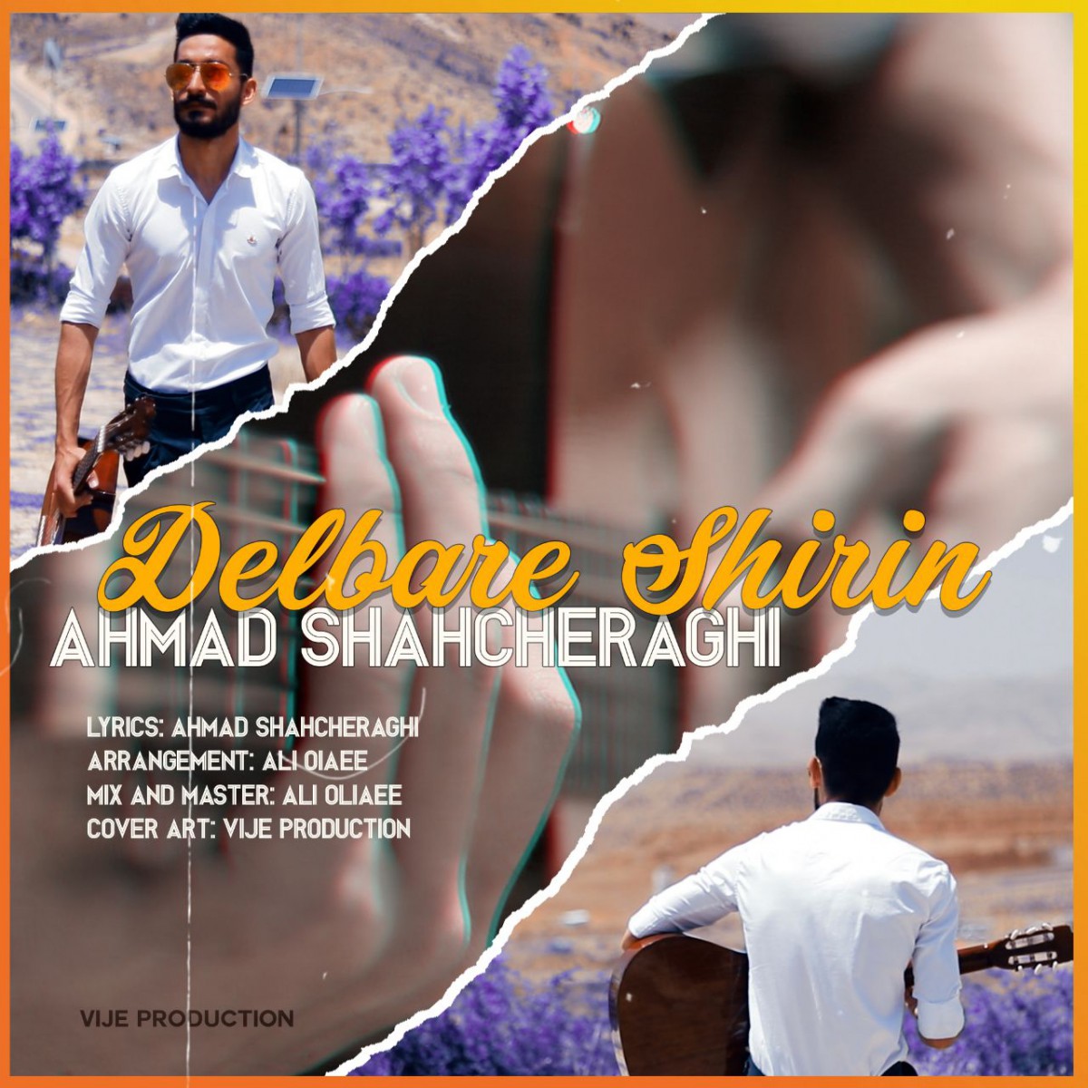 احمد شاهچراغی دلبر شیرین