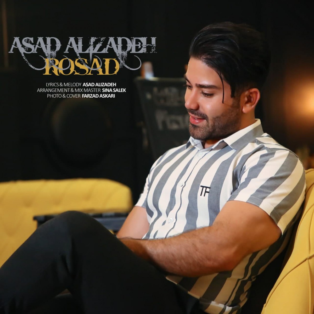 اسد علیزاده روسد