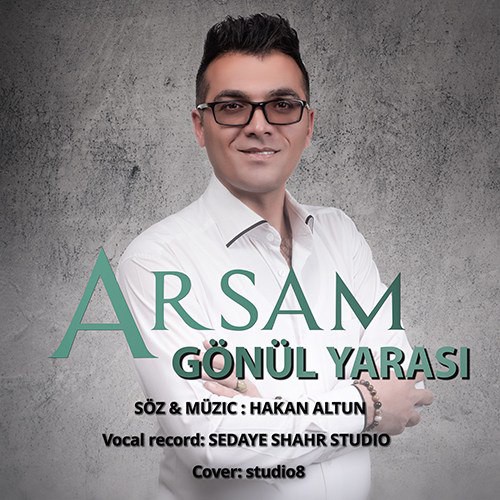 آرسام گونول یاراسی