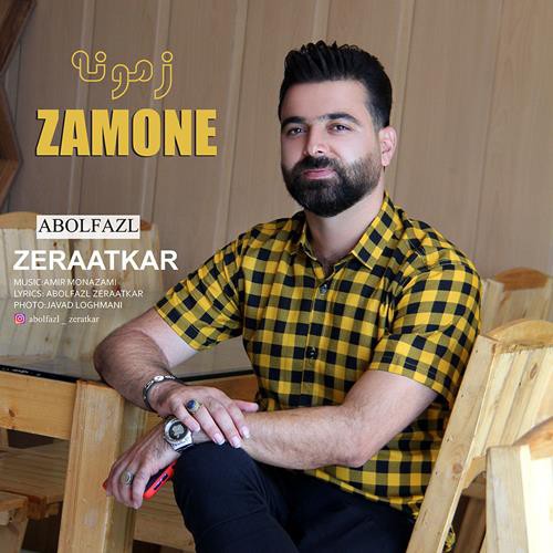 ابوالفضل زراعتکار زمونه