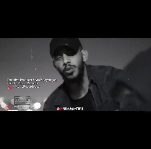 میثم راد و ابی نقاب خیابونیا