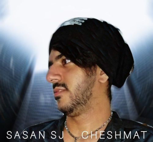 ساسان اس جی چشمات