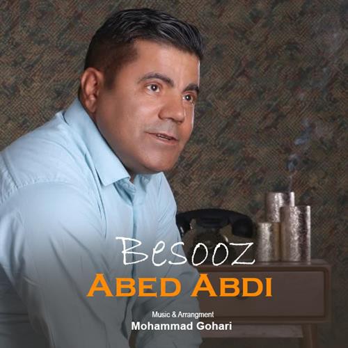 عبد عبدی بسوز