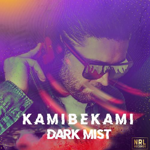 کامی بکامی Dark Mist