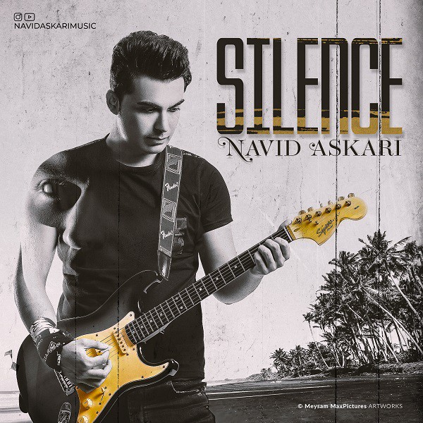 نوید عسکری Silence