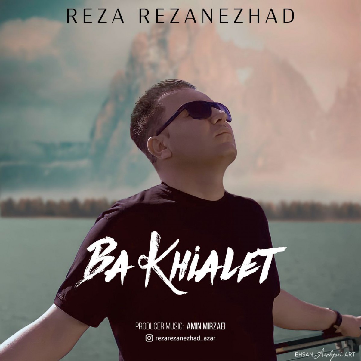 رضا هادی زاده انار