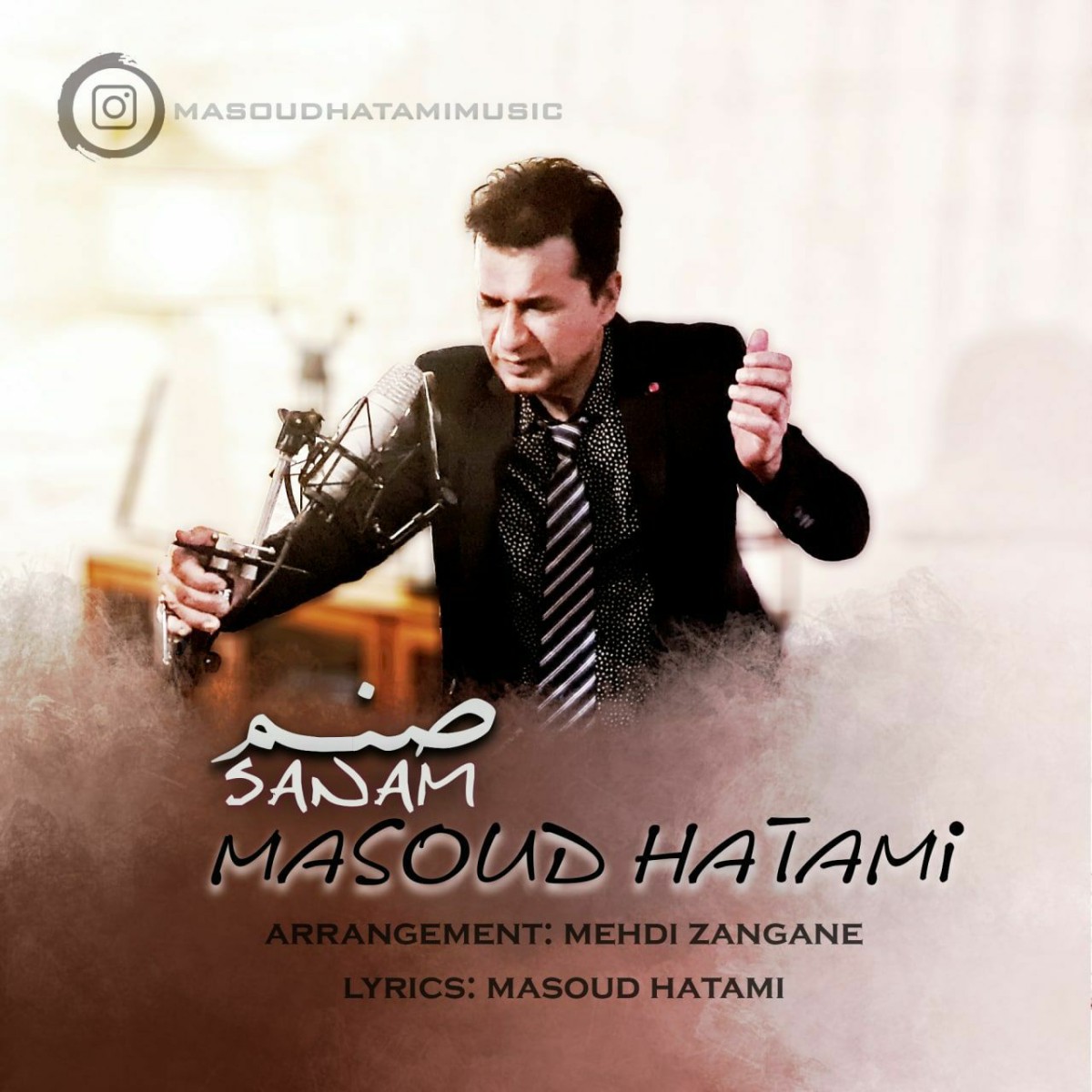 مسعود حاتمی صنم