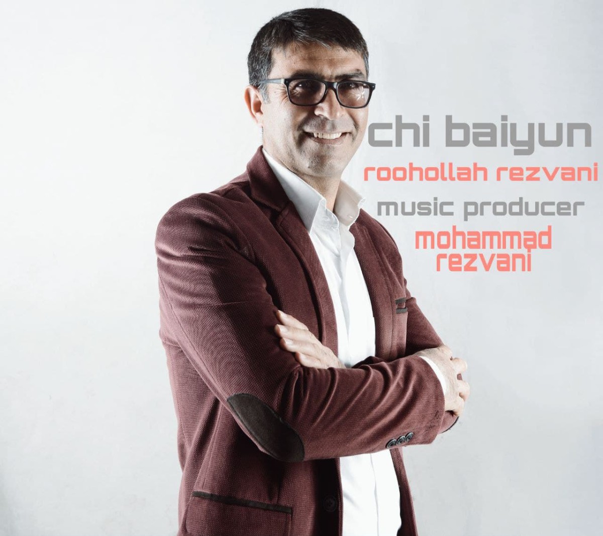 روح الله رضوانی چی بایون