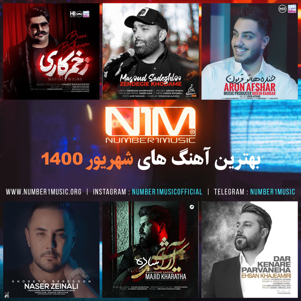 پلی لیست برترین آهنگ‌های شهریور 1400