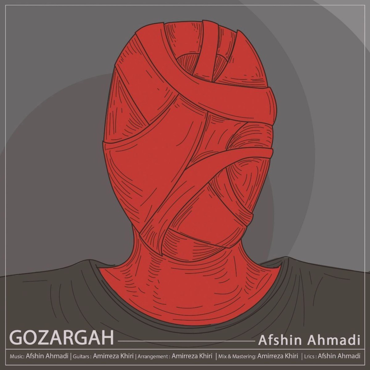 افشین احمدی گذرگاه