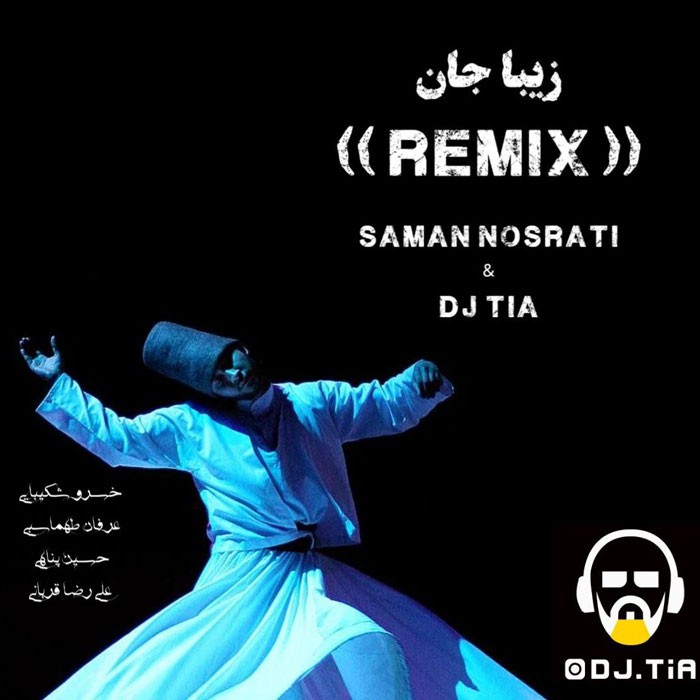 دیجی سامان نصرتی و دیجی تیا زیبا جان (ریمیکس)