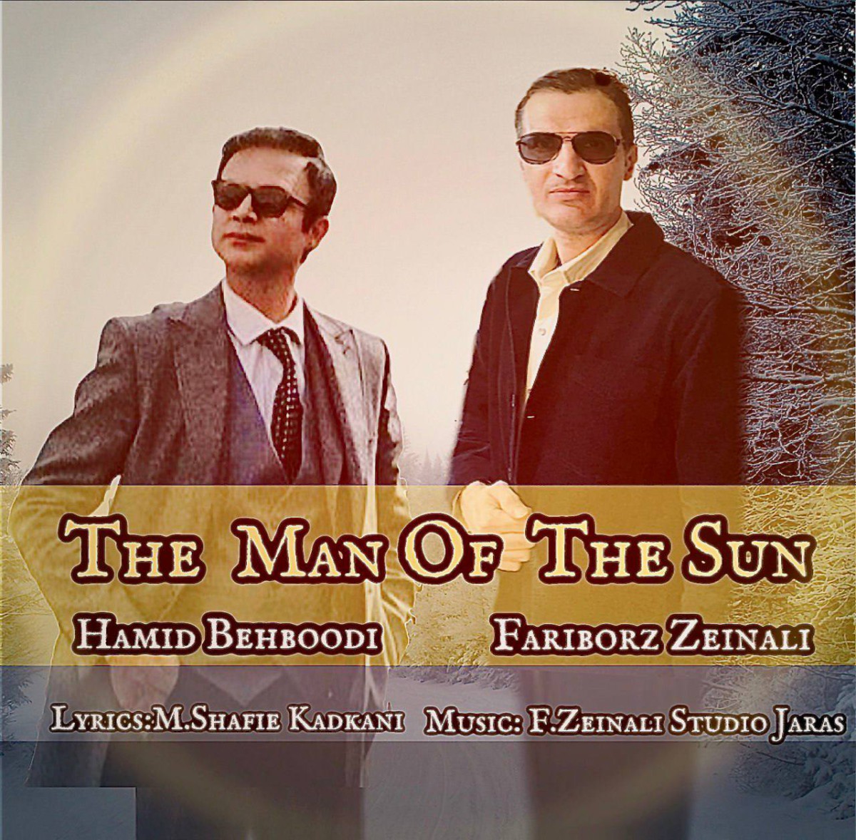 فریبرز زینالی و حمید بهبودی مردی از خورشید