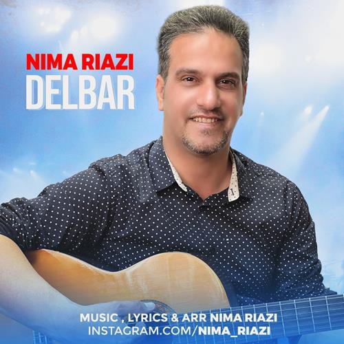 نیما ریاضی دلبر