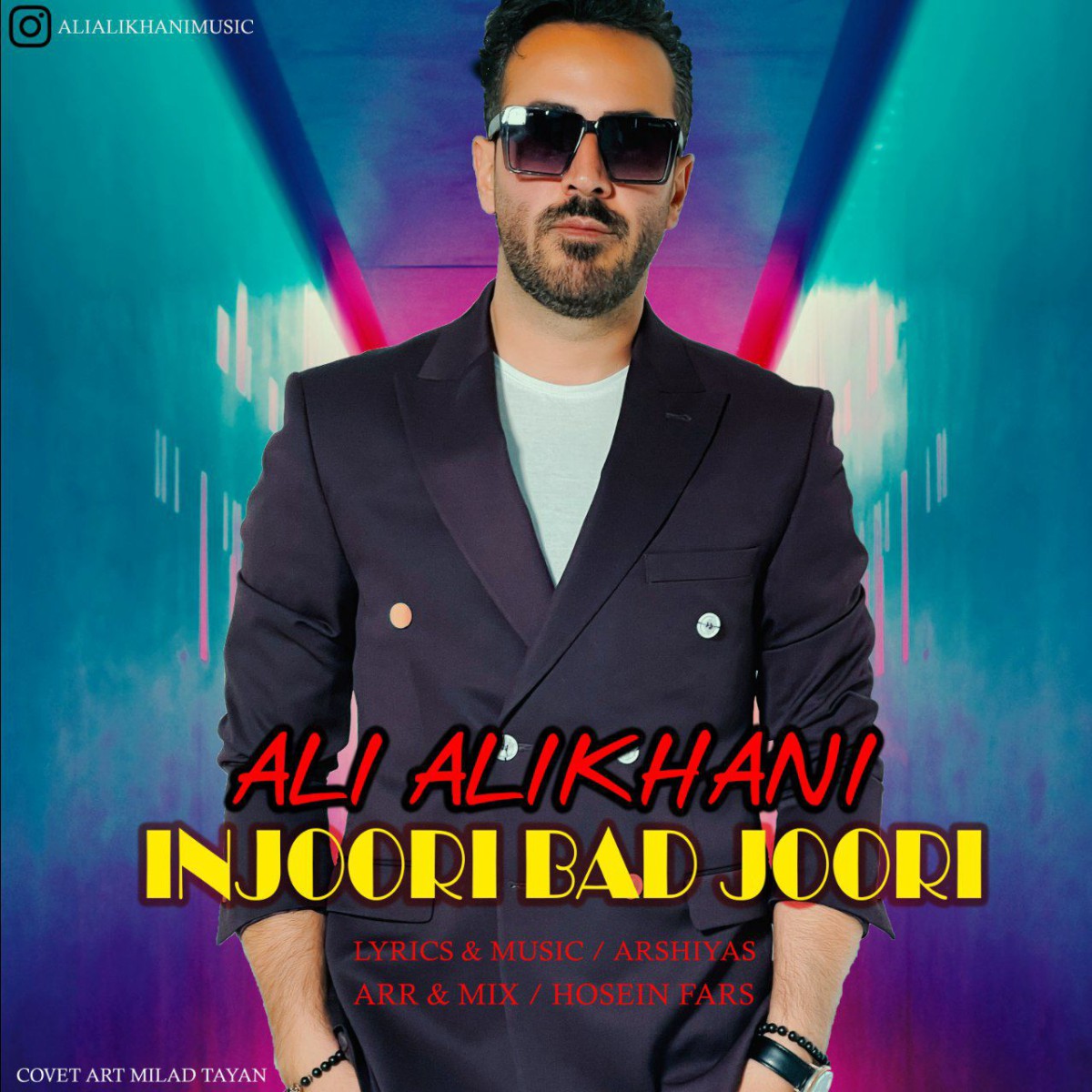 علی علیخانی اینجوری بد جوری