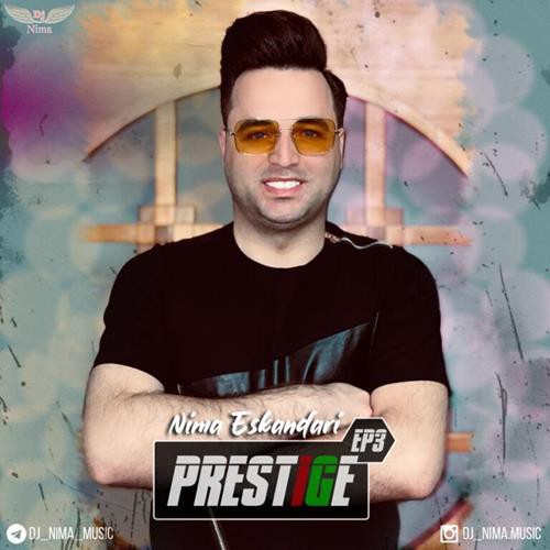 دیجی نیما Prestige 3