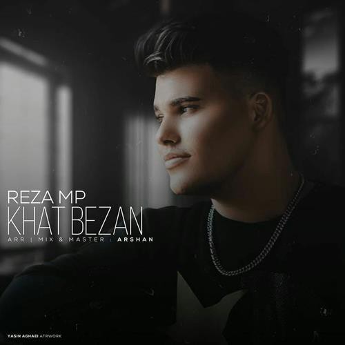 رضا ام پی خط بزن