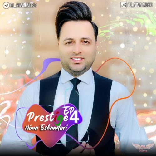 دیجی نیما Prestige 4
