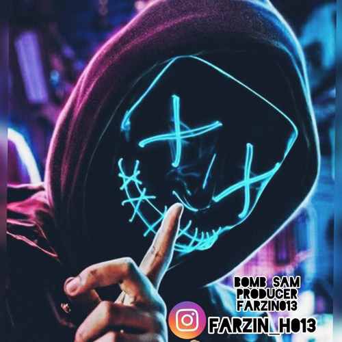 فرزین ۰۱۳ بمب سم