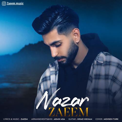 زعیم نذار