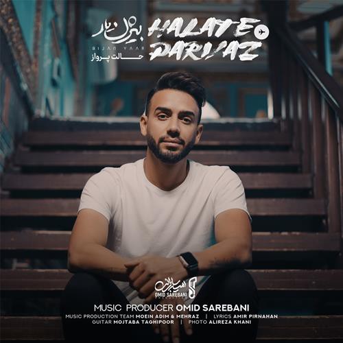 بیژن یار حالت پرواز