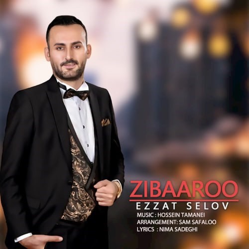 عزت سلوو زیبا رو