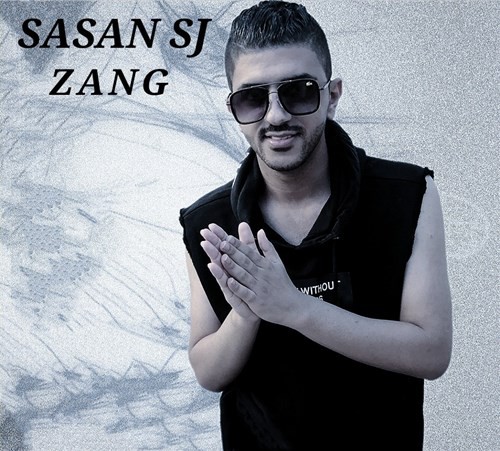 ساسان اس جی زنگ