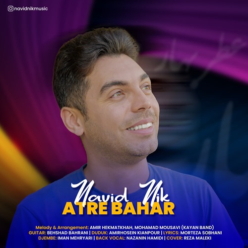 نوید نیک