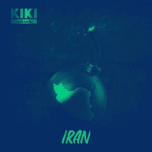 کی کی ایران