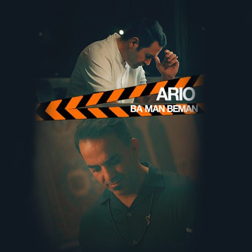 محمد صابری و میثم شرفی