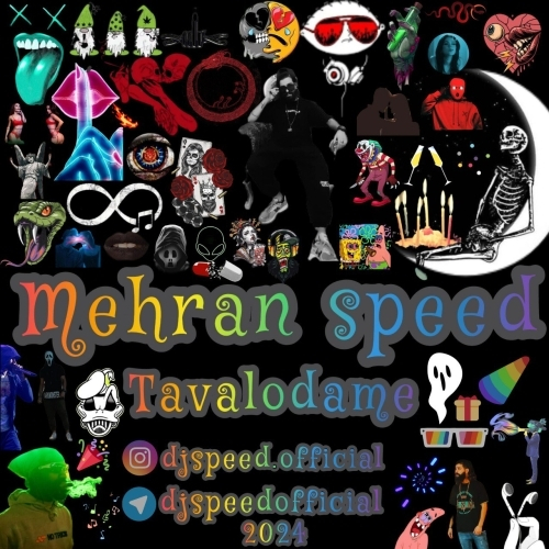 مهران اسپید