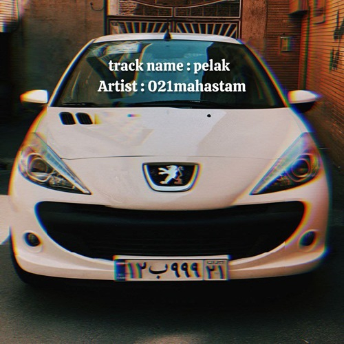 ۰۲۱ مهستم پلاک