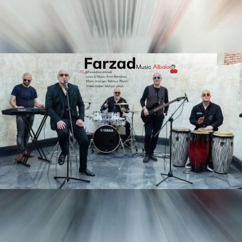 فرزاد فرخزادی