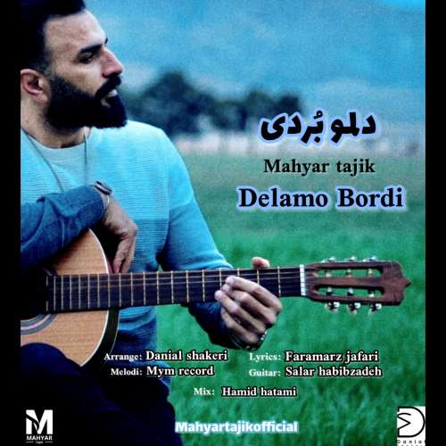 مهیار تاجیک