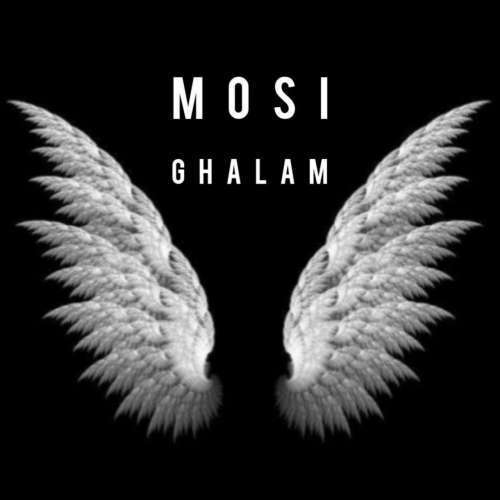 مصی قلم
