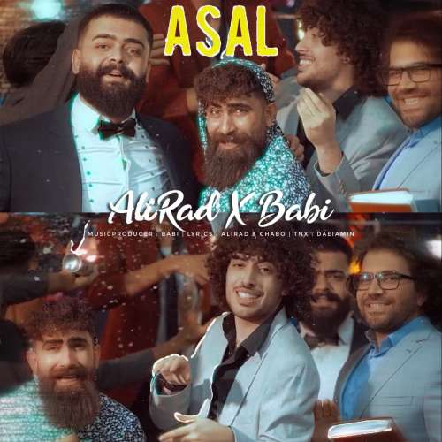 علیراد و بابی