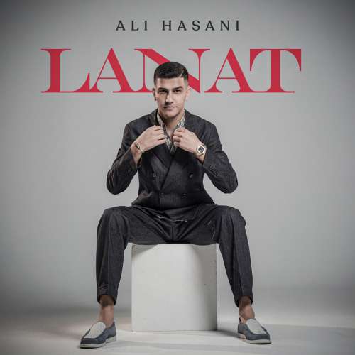 علی حسنی