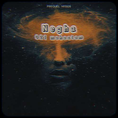 ۰۲۱ مهستم نگاه