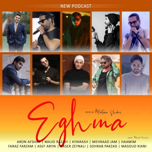 مرتضی شکری