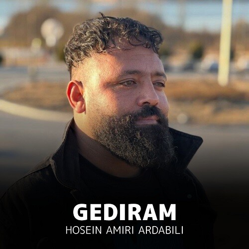 حسین امیری اردبیلی گدیرم