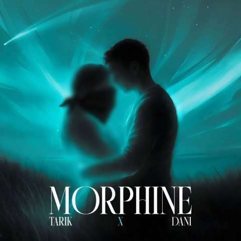 تاریک مورفین