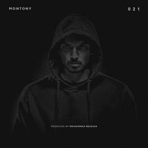 مونتونی به نام 021 مونتونی به نام 021