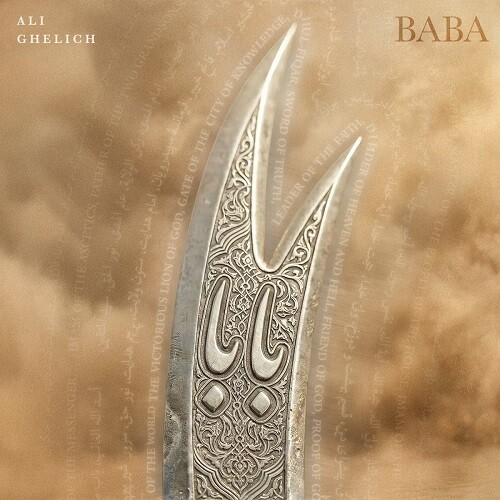 علی قلیچ به نام بابا علی قلیچ به نام بابا